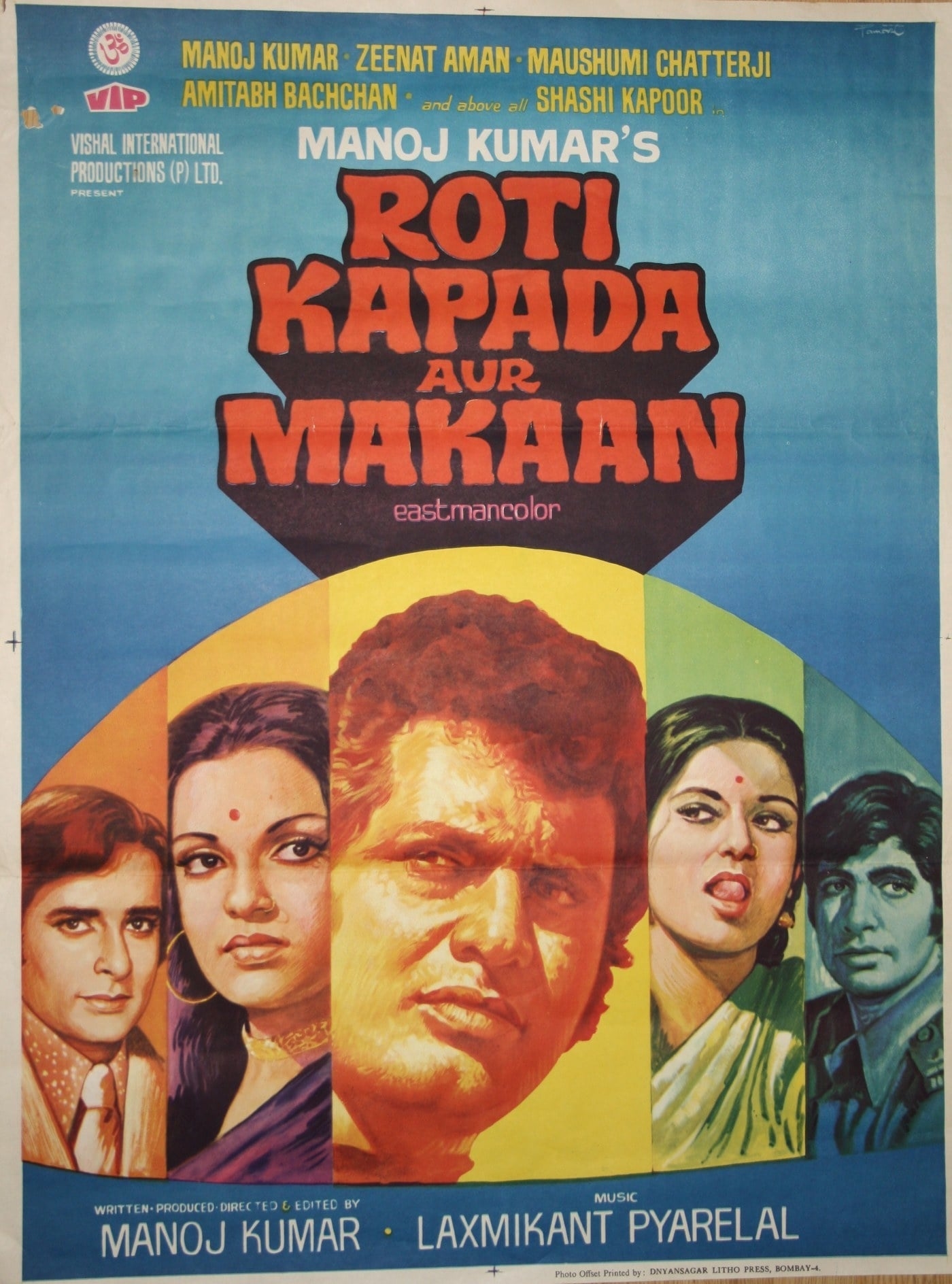 poster image