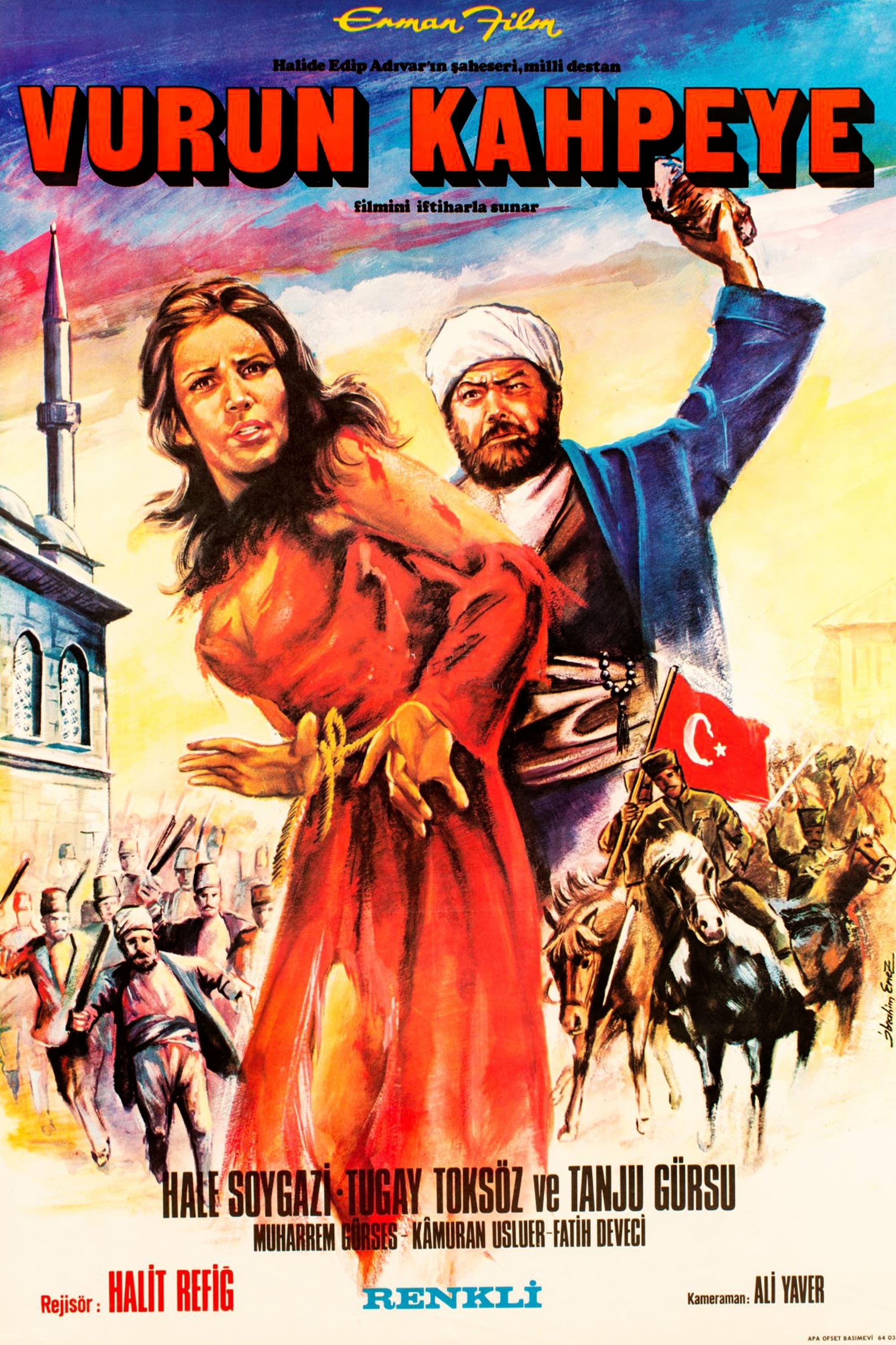 poster image