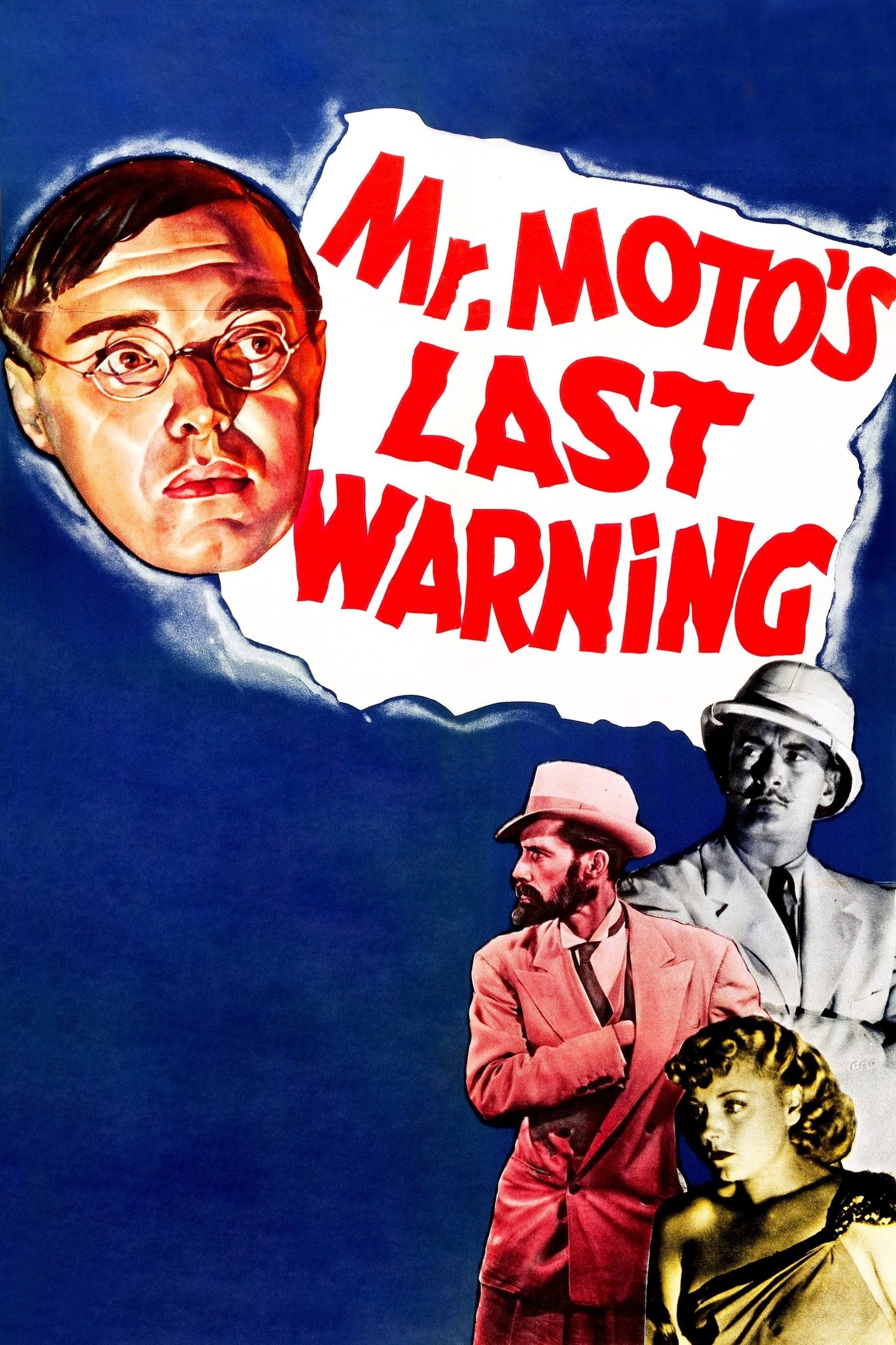 poster image