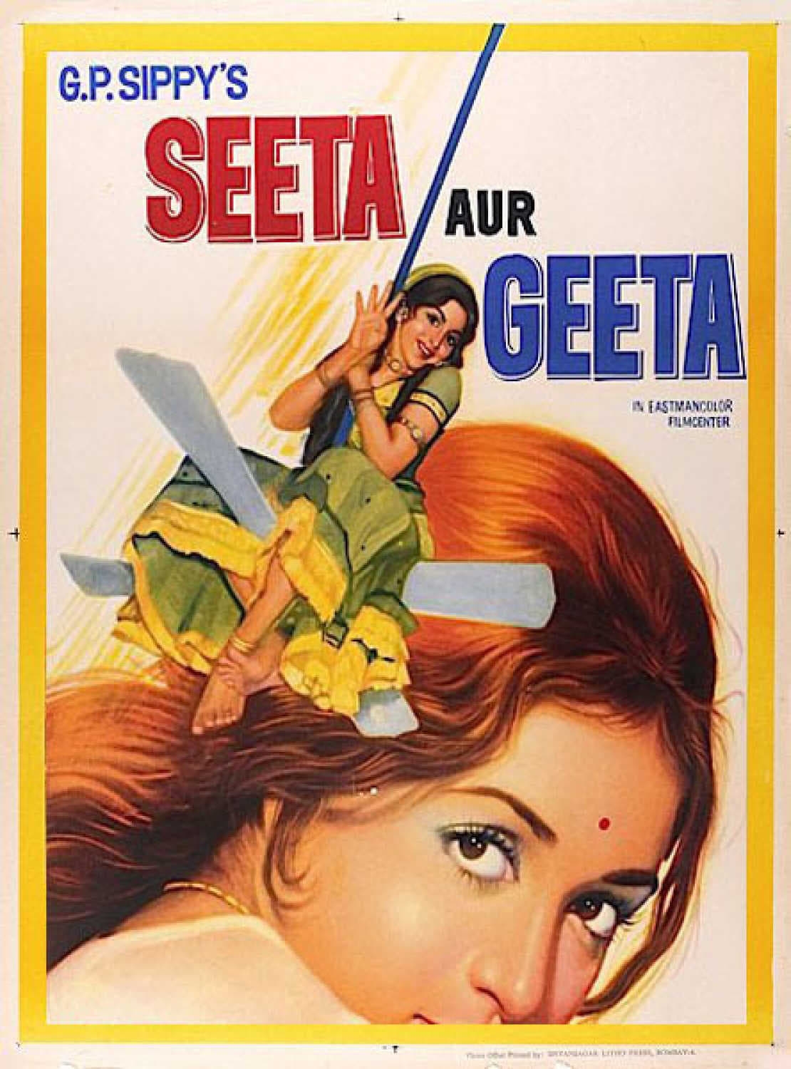 poster image