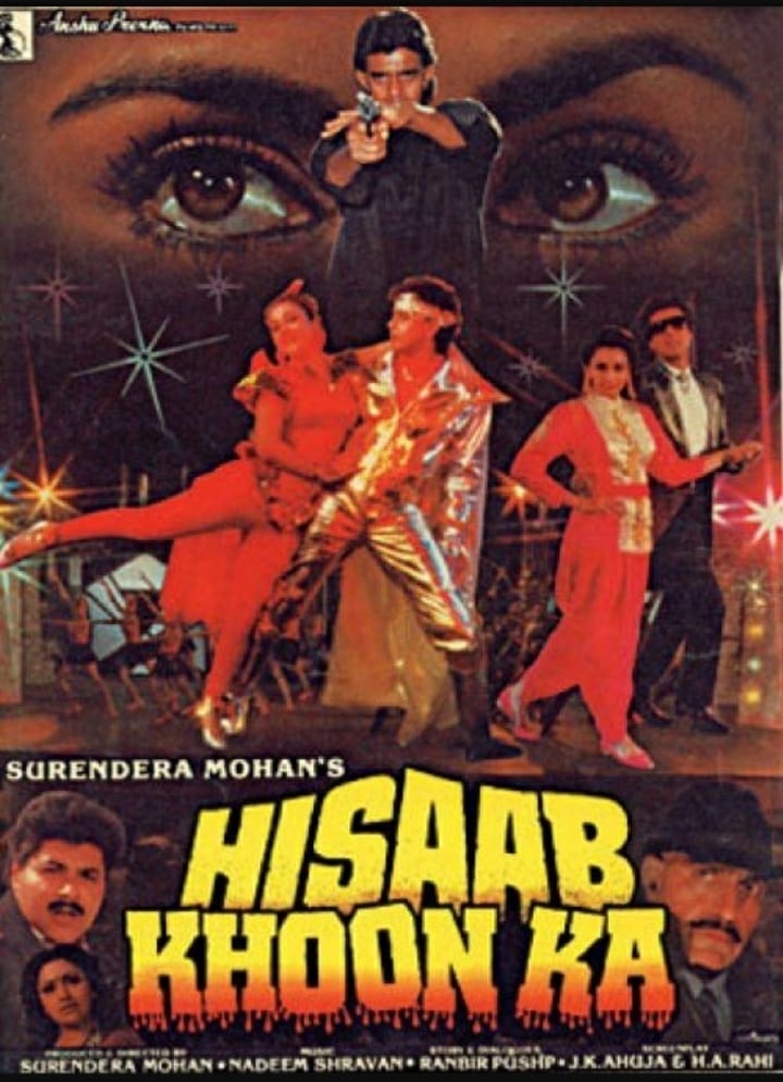 poster image