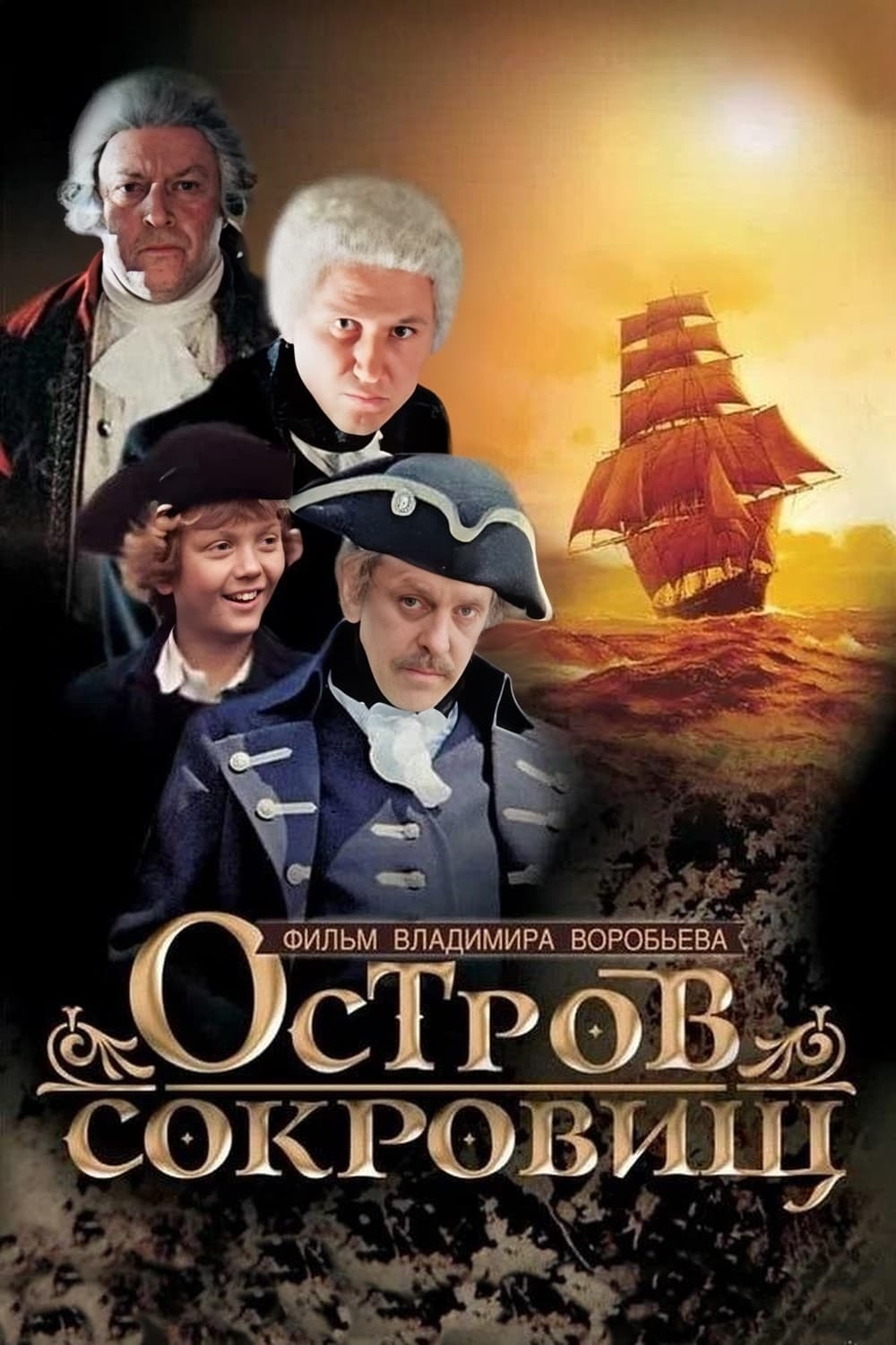 poster image