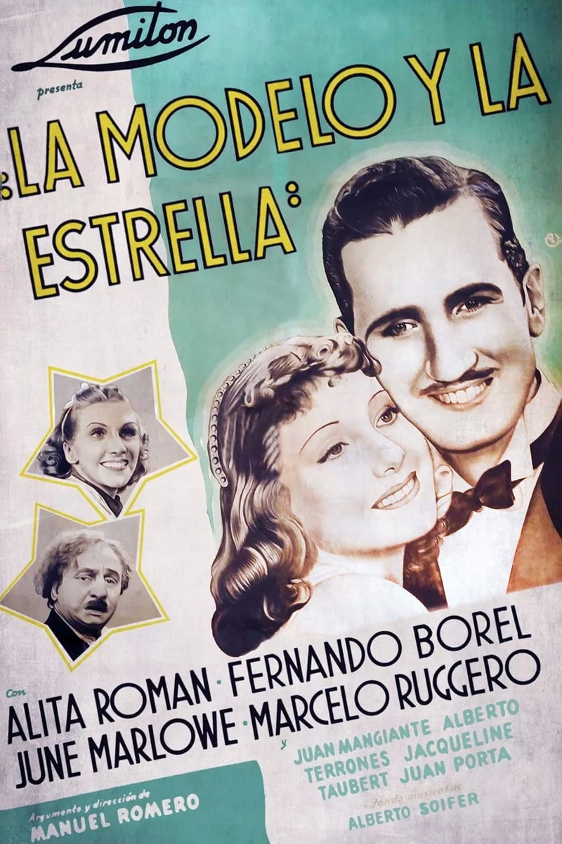 poster image