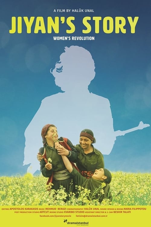 poster image