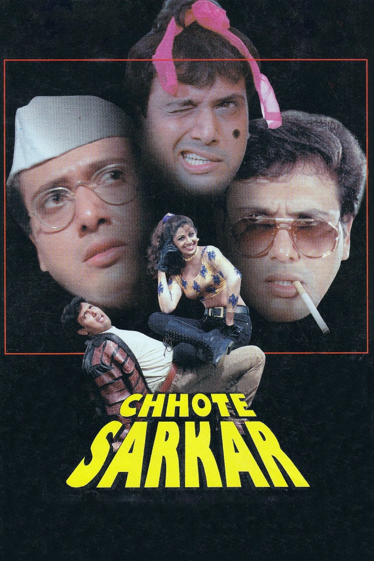 poster image